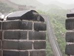 Great Wall